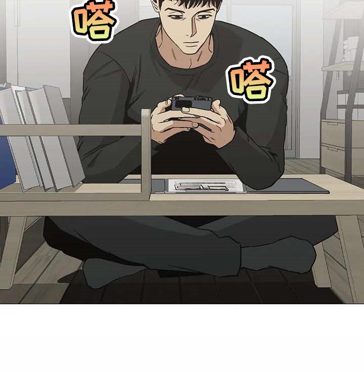 第48章：打起精神来19