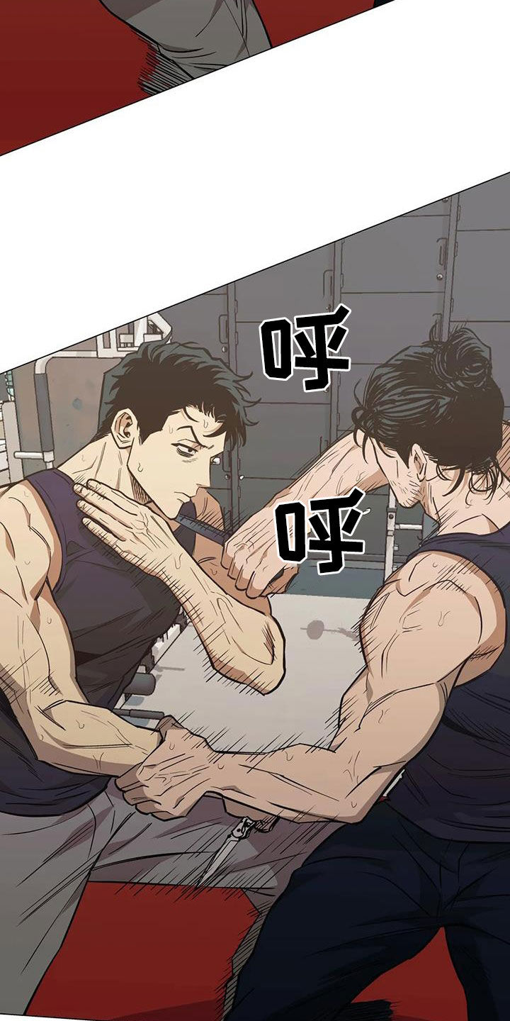 第108章：【第二季】更加上心7