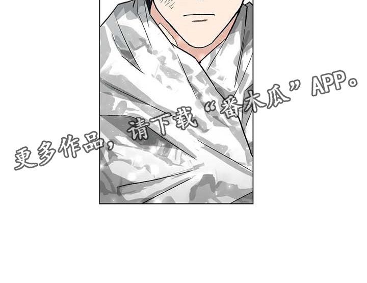 第34章：险情20