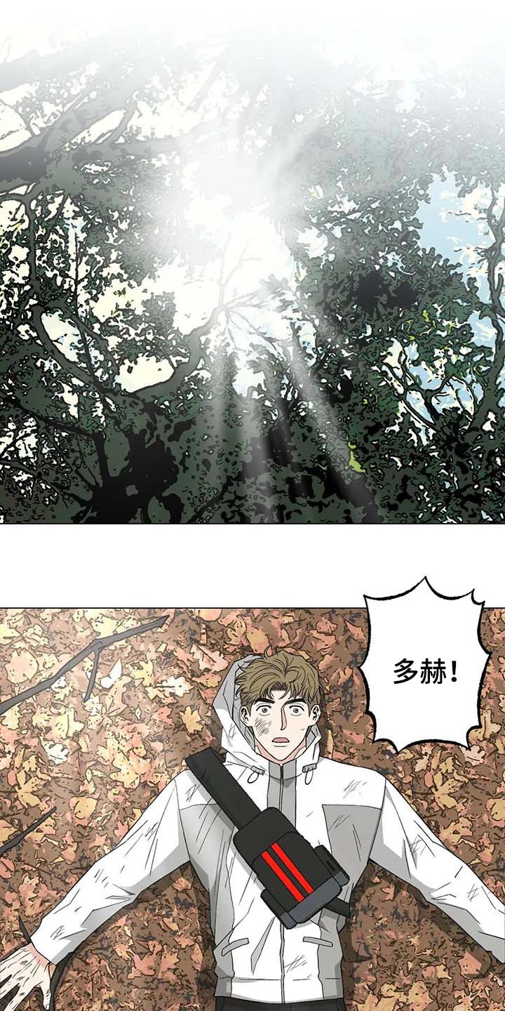 第32章：黑帮的剧本14