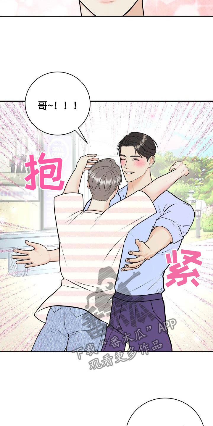 第129章：【第二季】学电影14