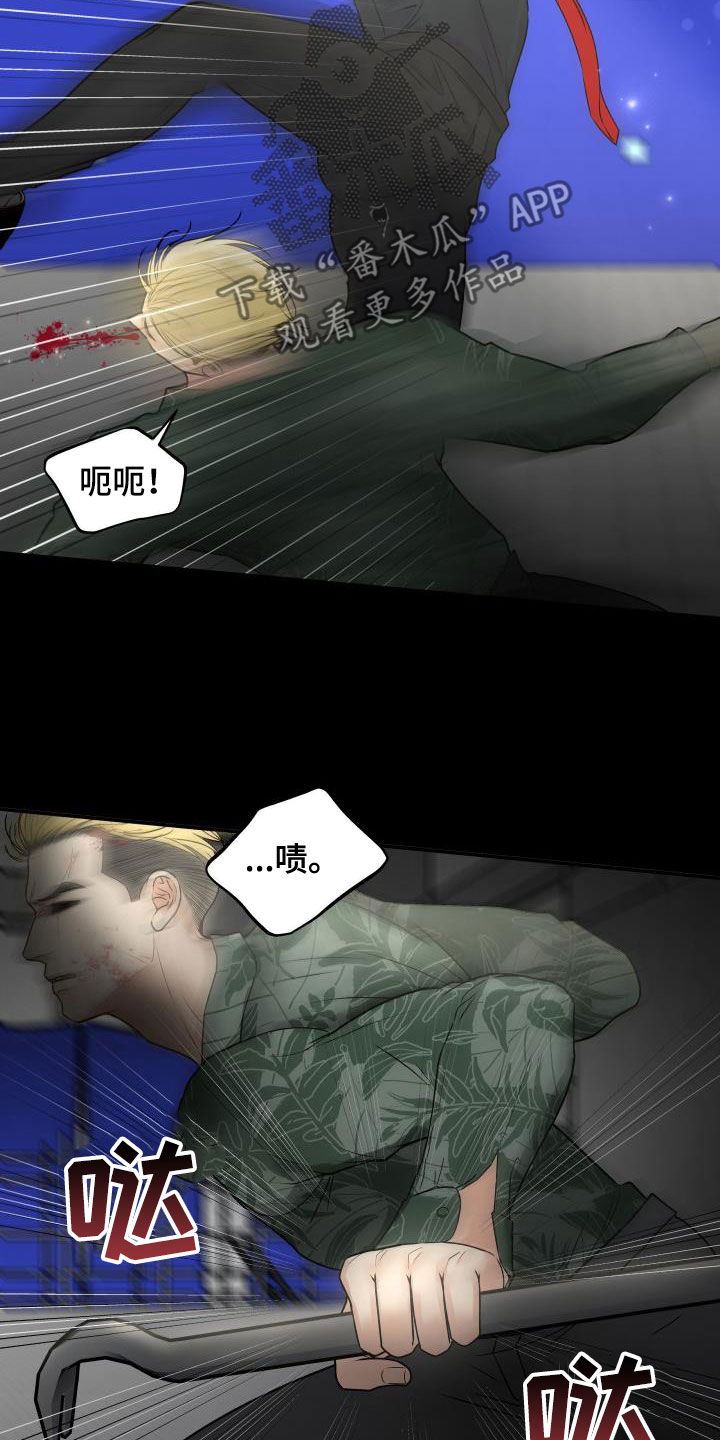 第73章：【第二季】暂停拍戏7