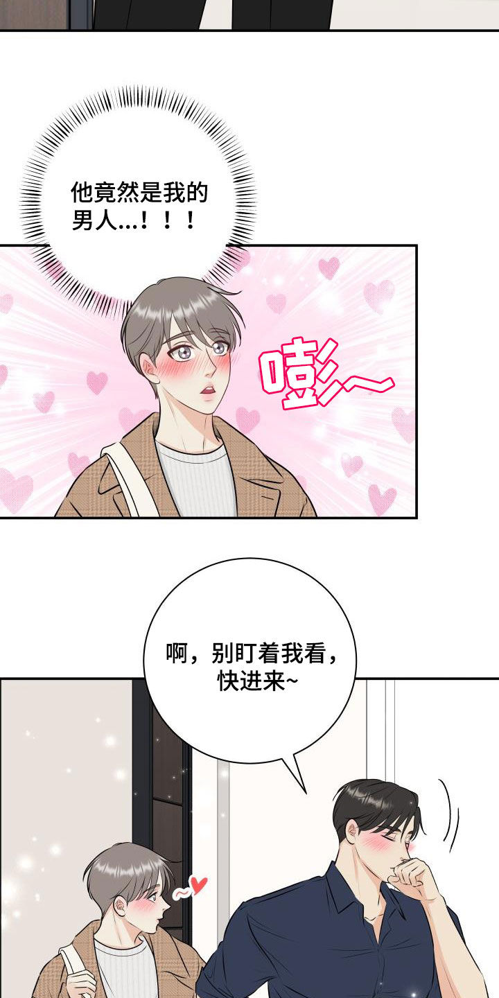第49章：经典6