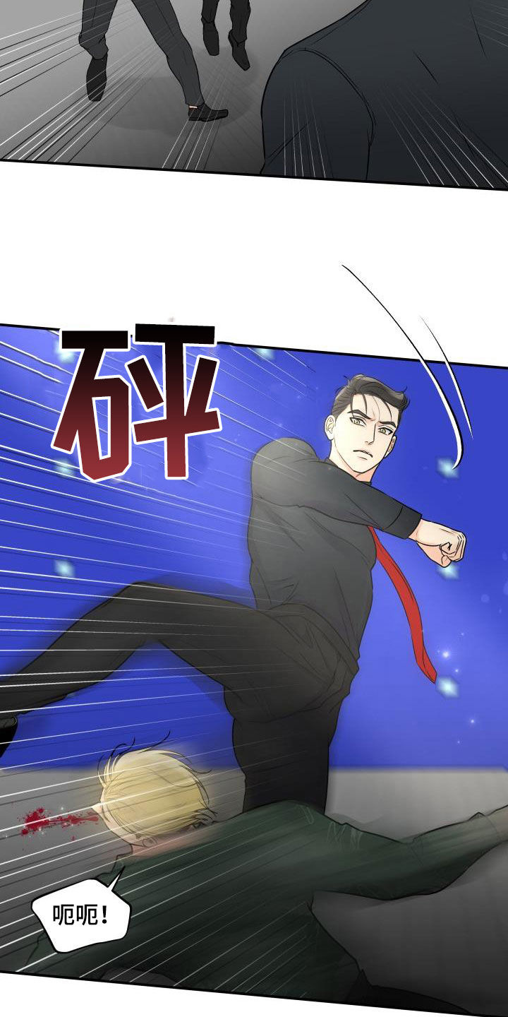 第72章：【第二季】去死吧18