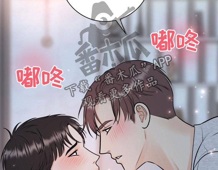 第96章：【第二季】诈骗短信13