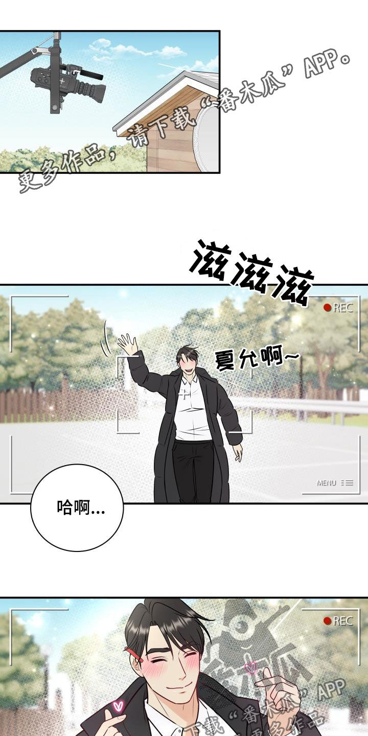 第47章：美人计0
