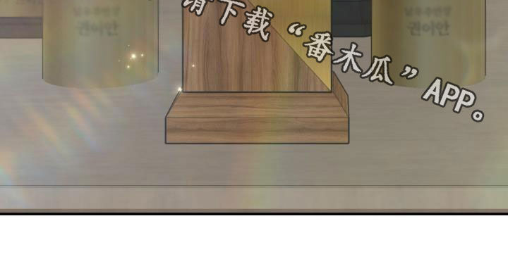 第131章：【第二季完结】得奖26