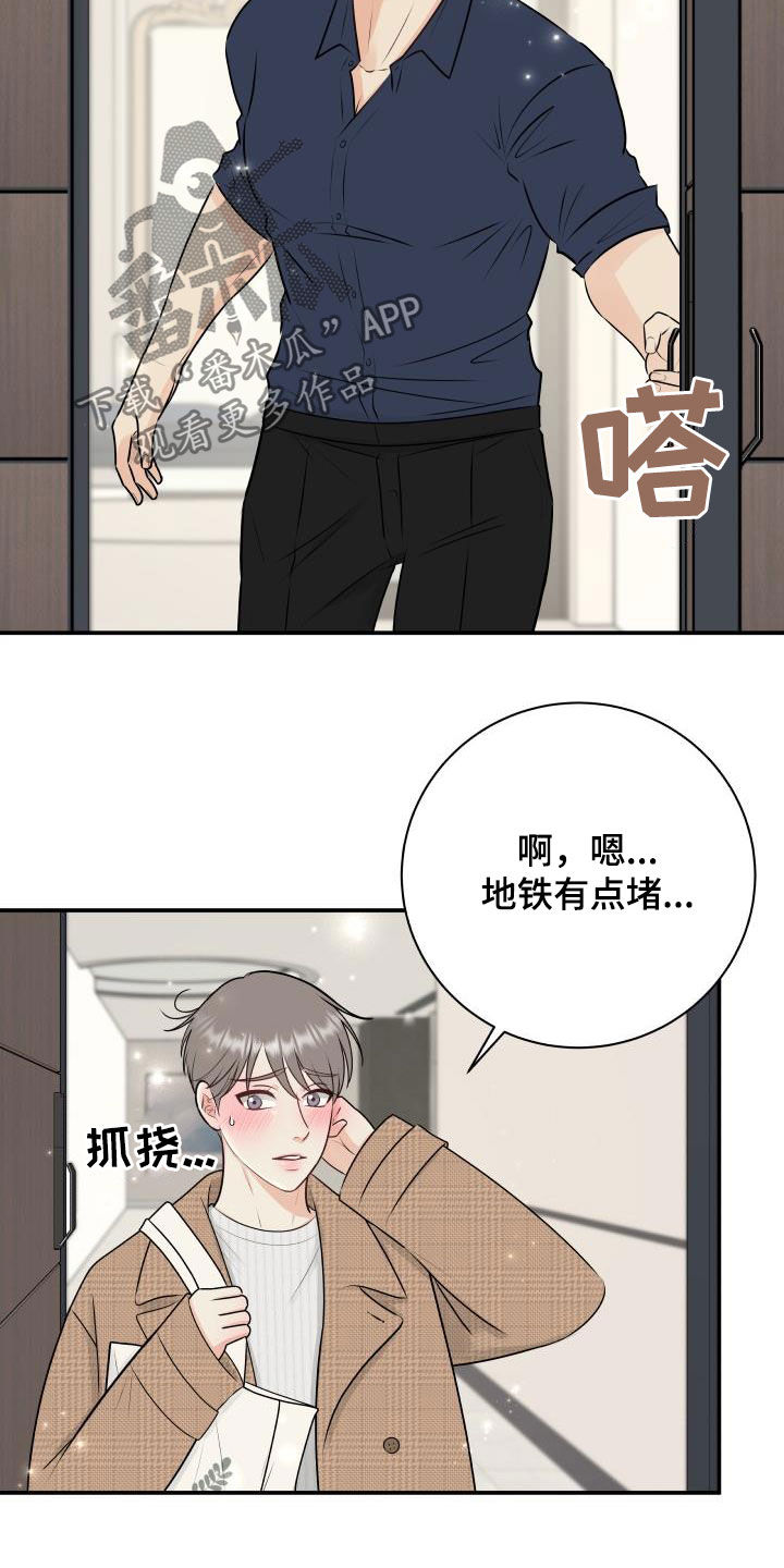 第49章：经典3