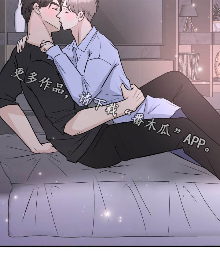 第26章：犯错误12