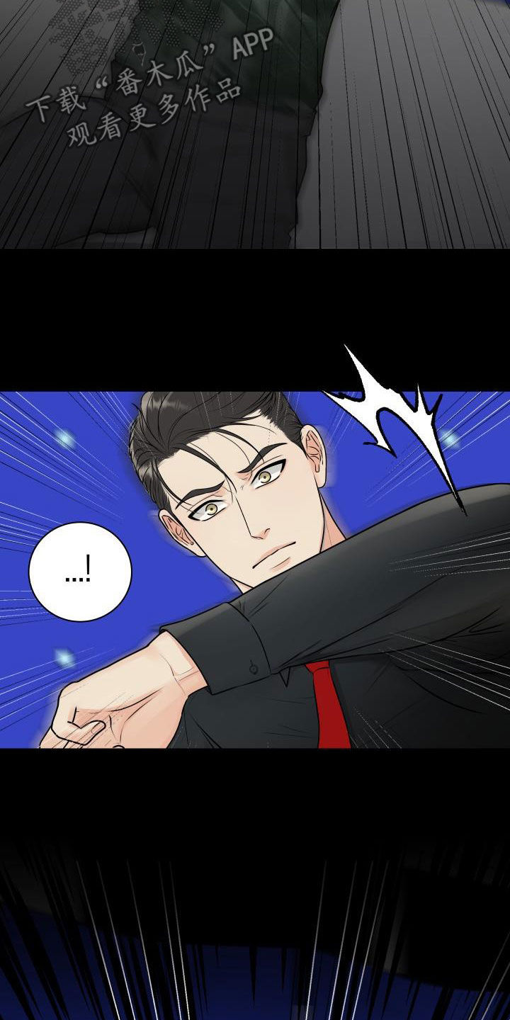 第73章：【第二季】暂停拍戏9