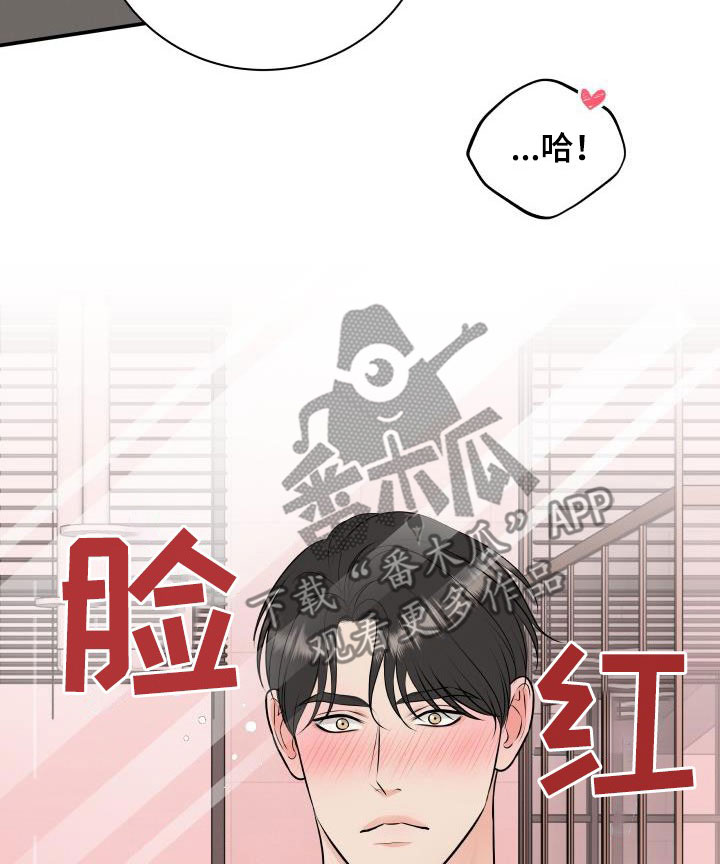第114章：【第二季】一辈子住在这6