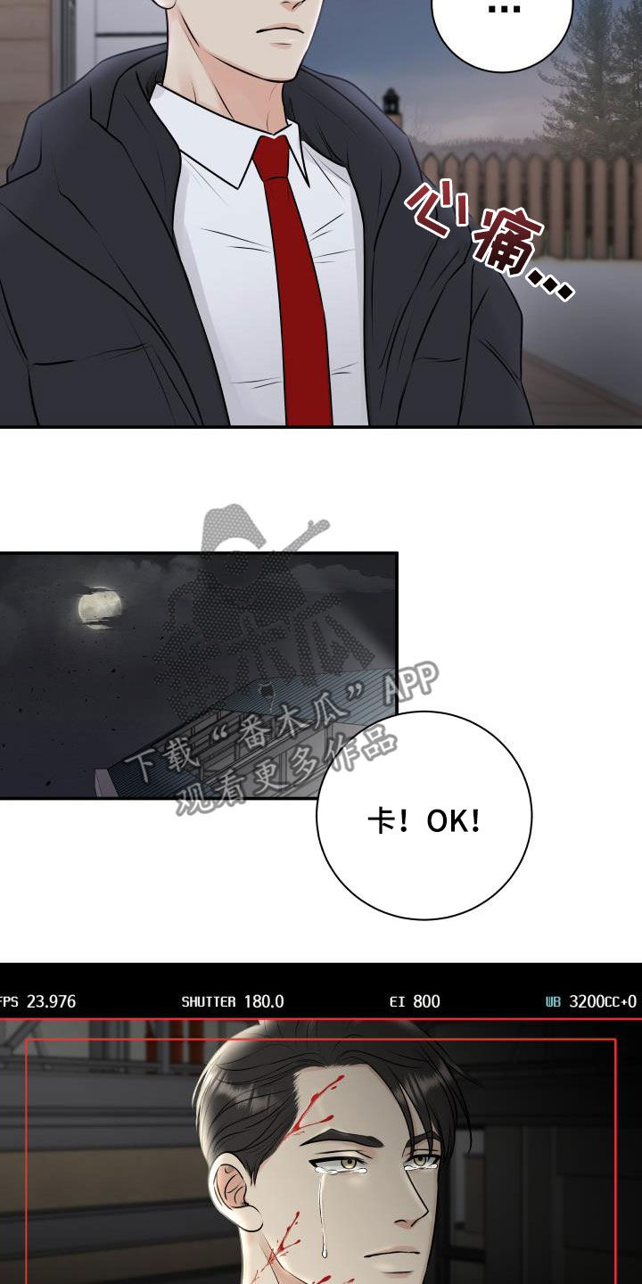 第61章：闲话14