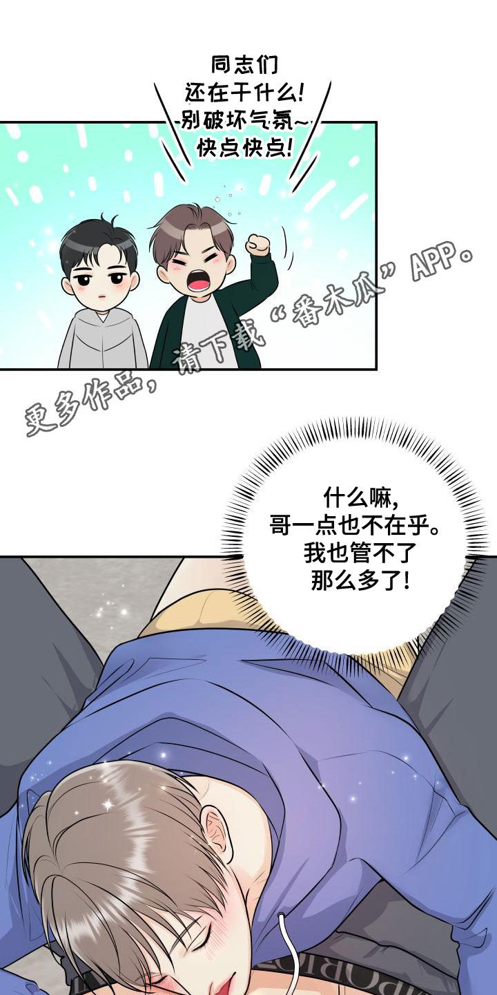 第96章：【第二季】诈骗短信0