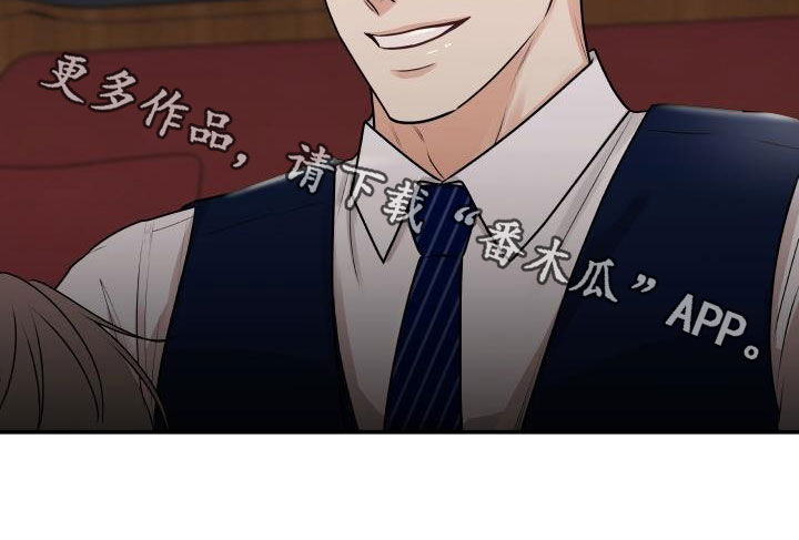 第58章：任何事23