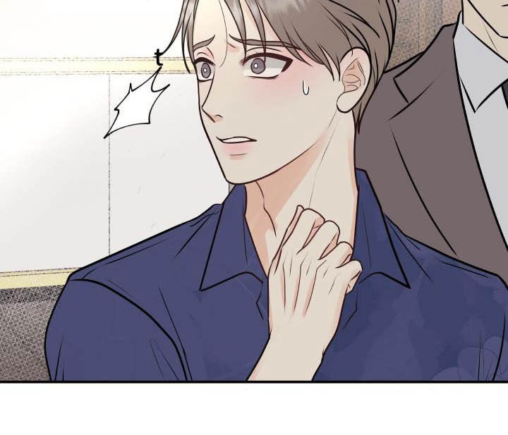 第55章：撞见11