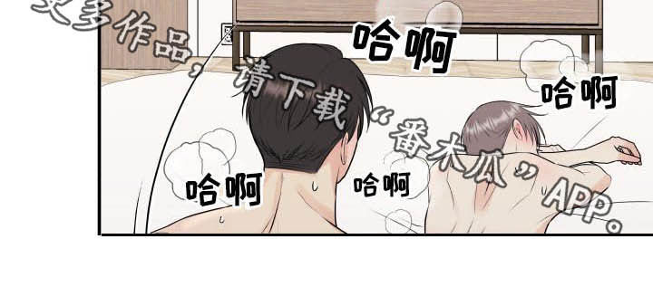 第43章：直接见上帝19