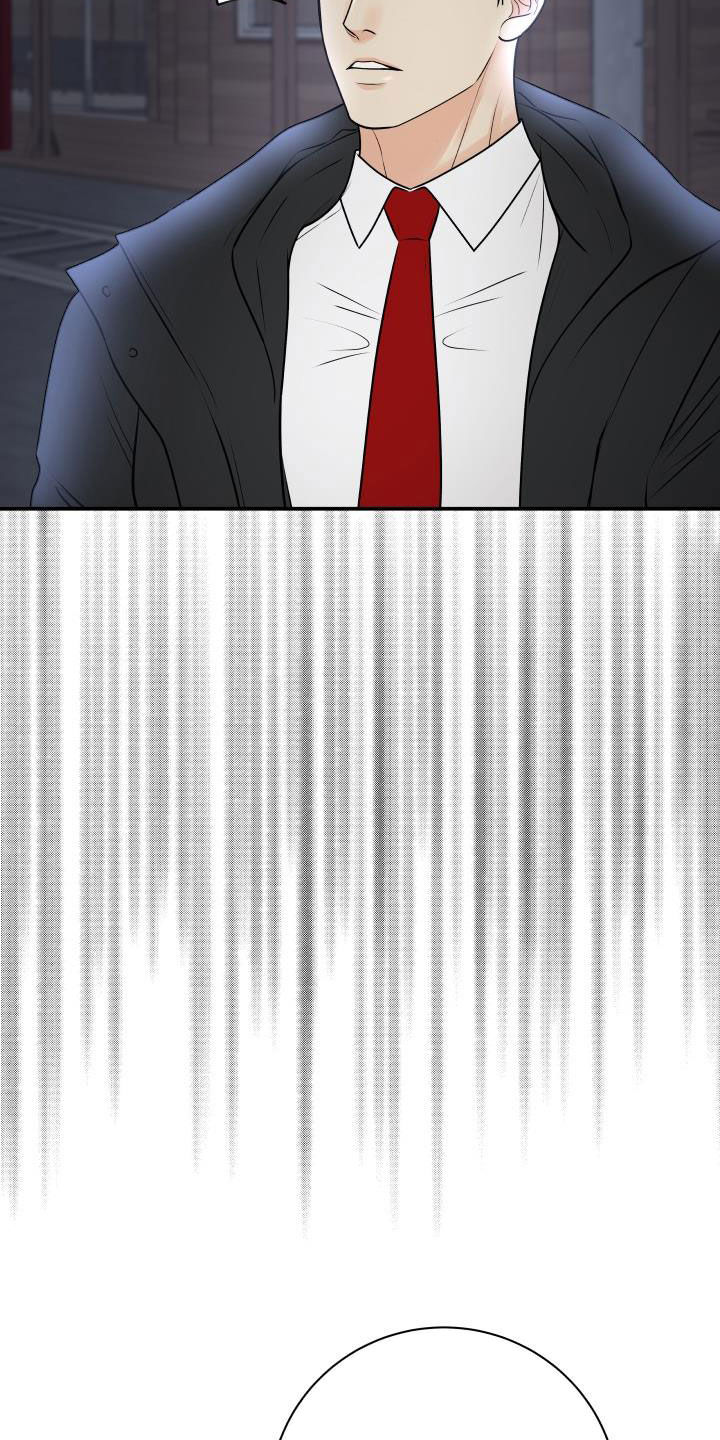 第63章：意识模糊13