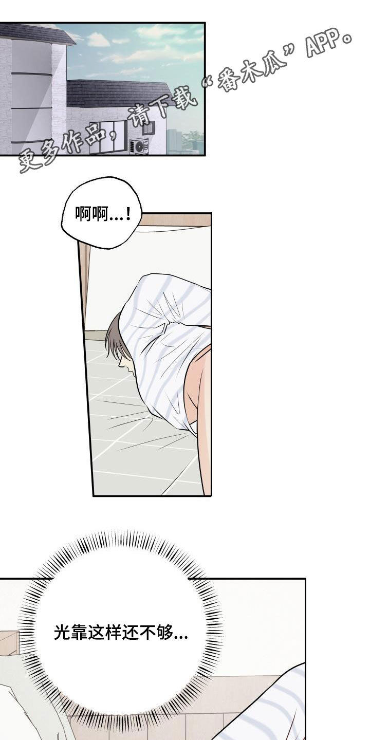 第49章：经典0