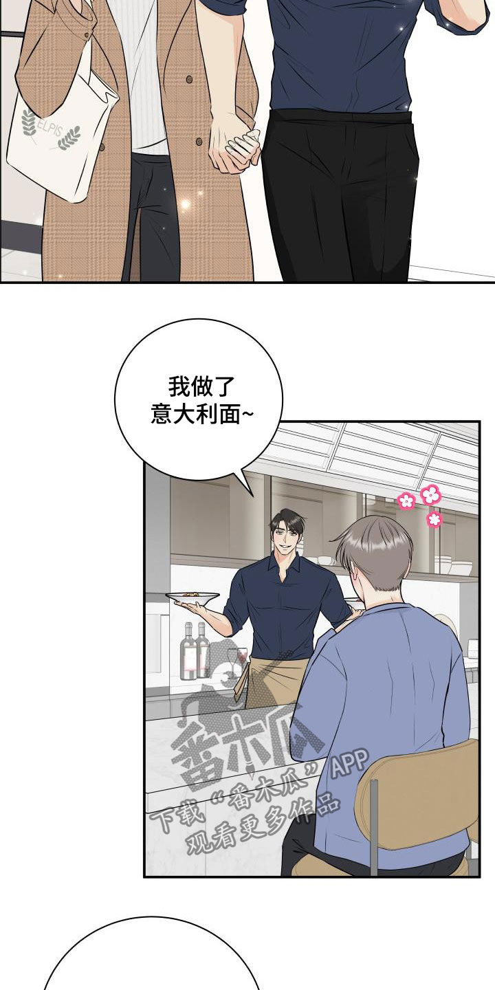 第49章：经典7