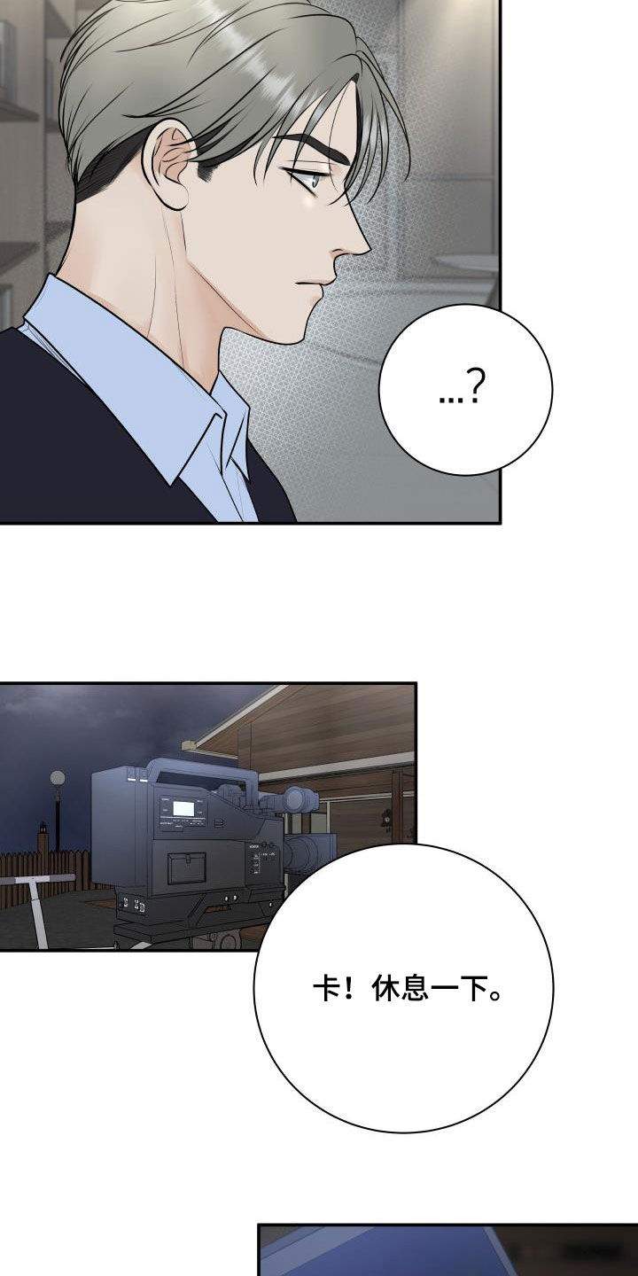 第63章：意识模糊5