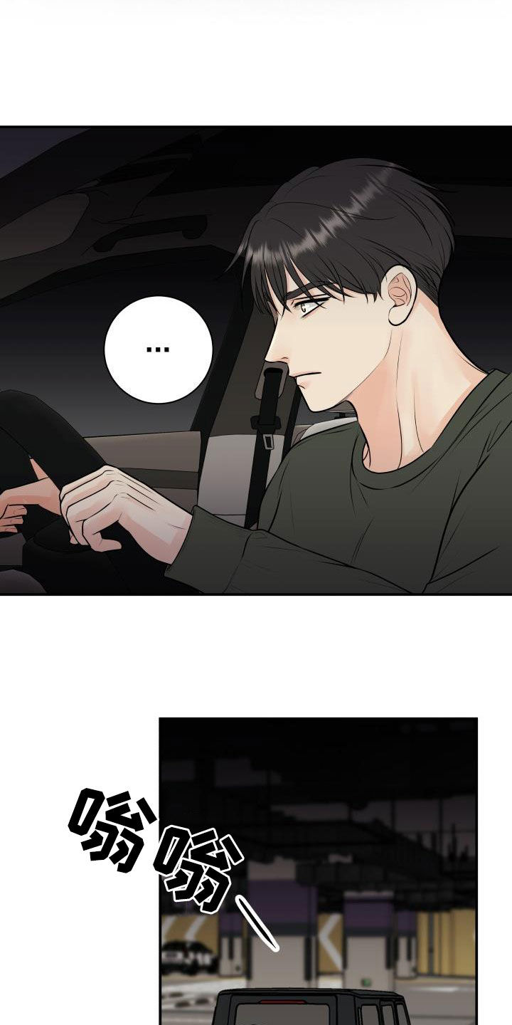 第60章：求助8