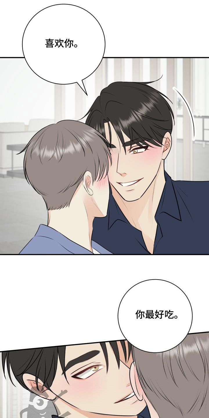第49章：经典12