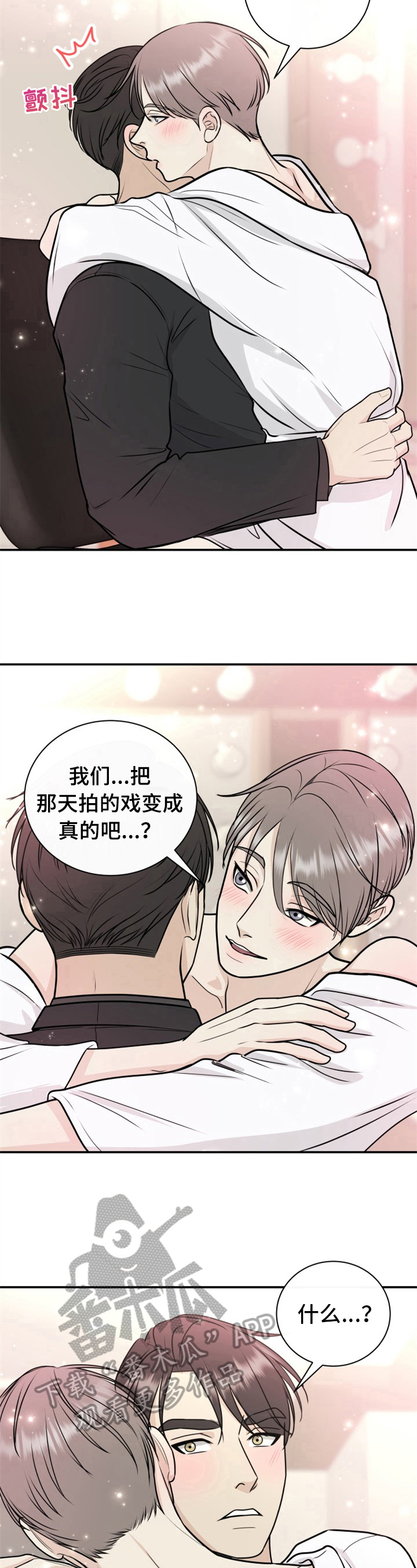 第22章：梦4