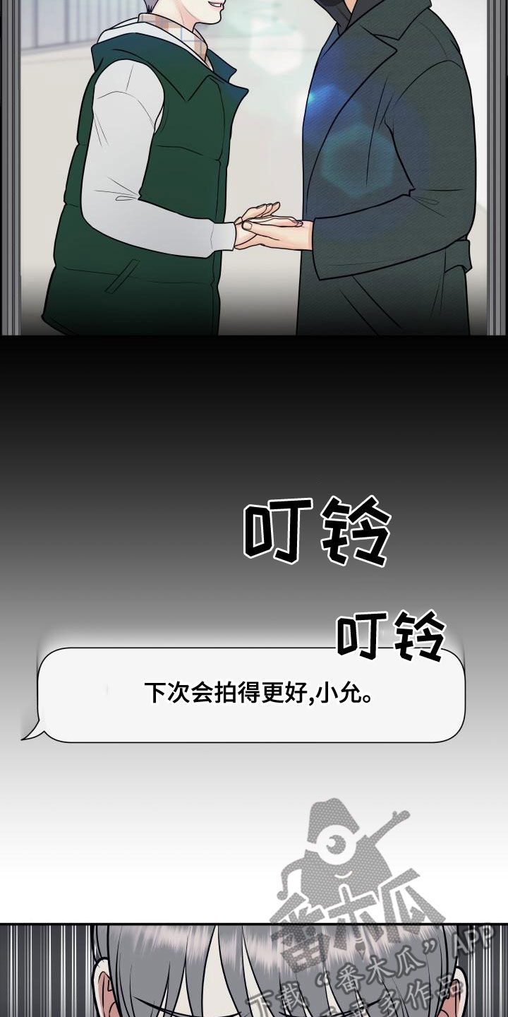第99章：【第二季】卷土重来19