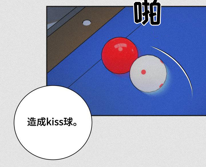 第97章：【第二季】台球场老板8