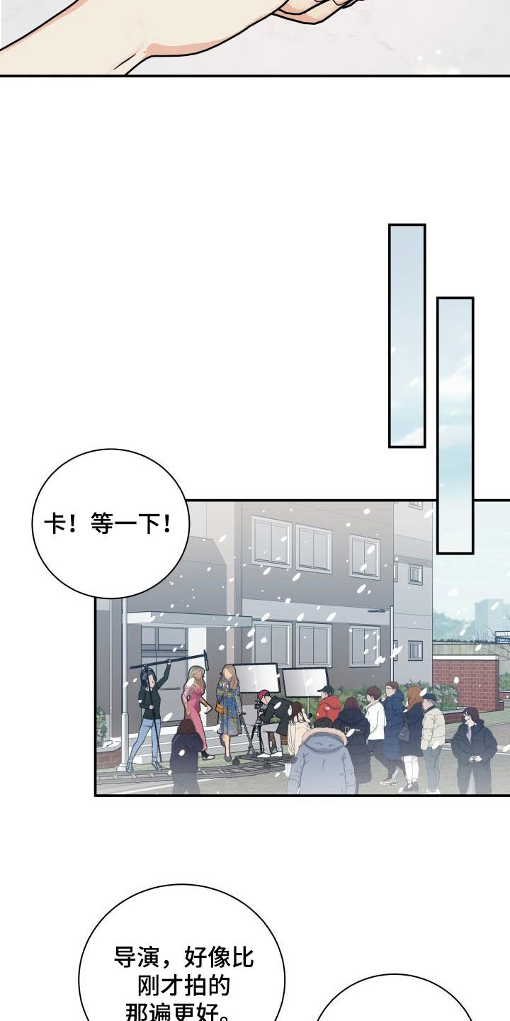 第129章：【第二季】学电影5