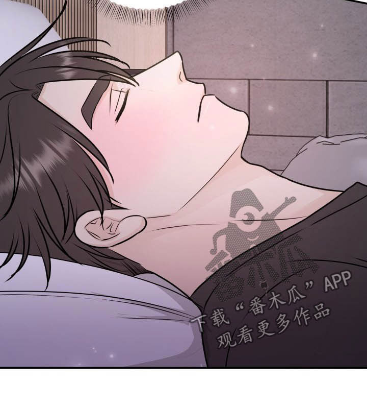 第26章：犯错误5