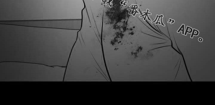 第106章：【第二季】反抗24