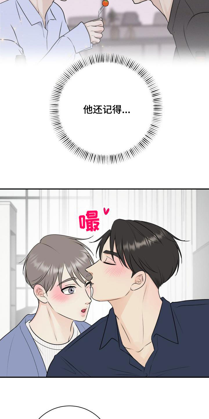 第49章：经典10