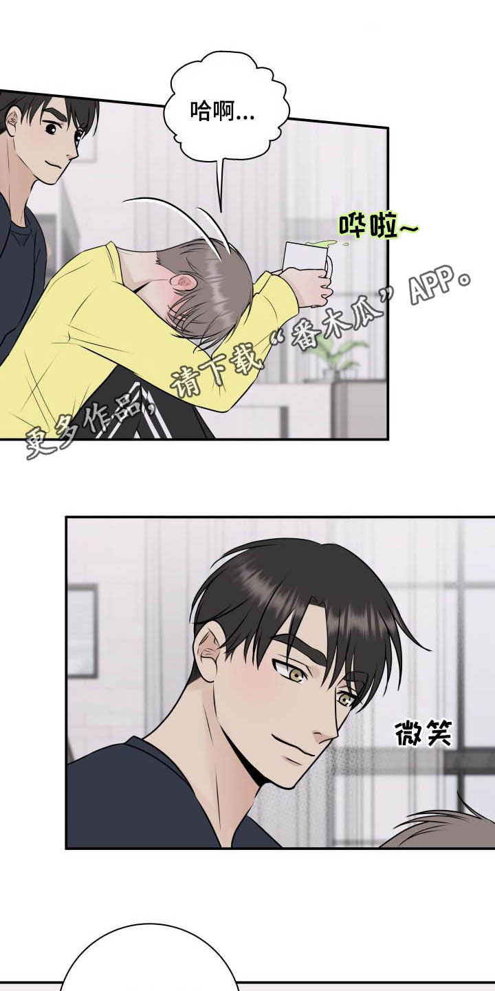 第36章：全都给你0