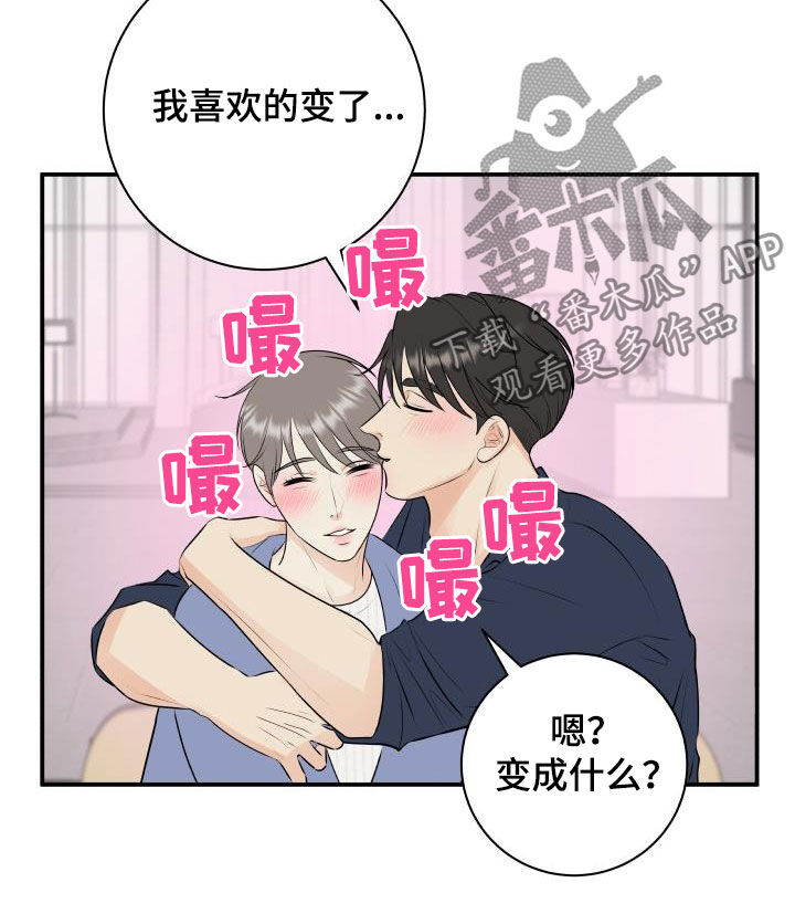 第49章：经典11