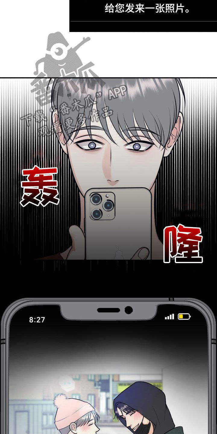 第99章：【第二季】卷土重来18