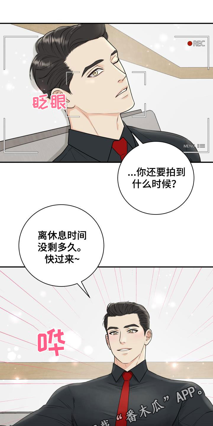 第72章：【第二季】去死吧0