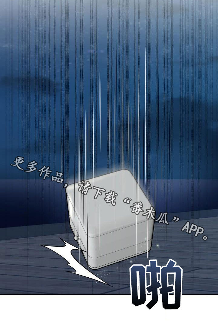 第81章：【第二季】错过时机24