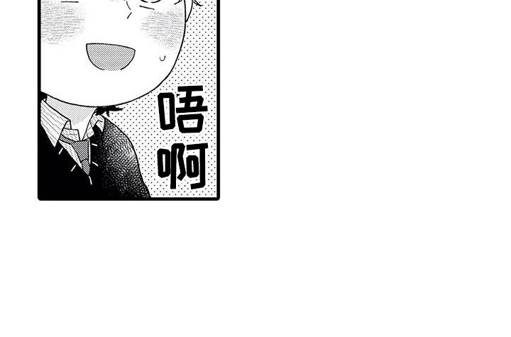 第8章：聚餐17