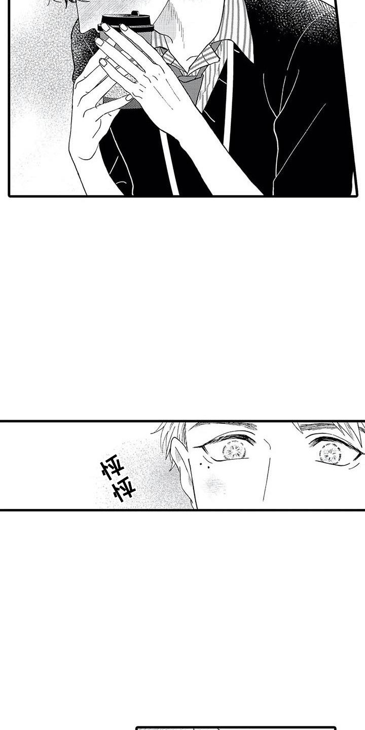 第7章：心动6