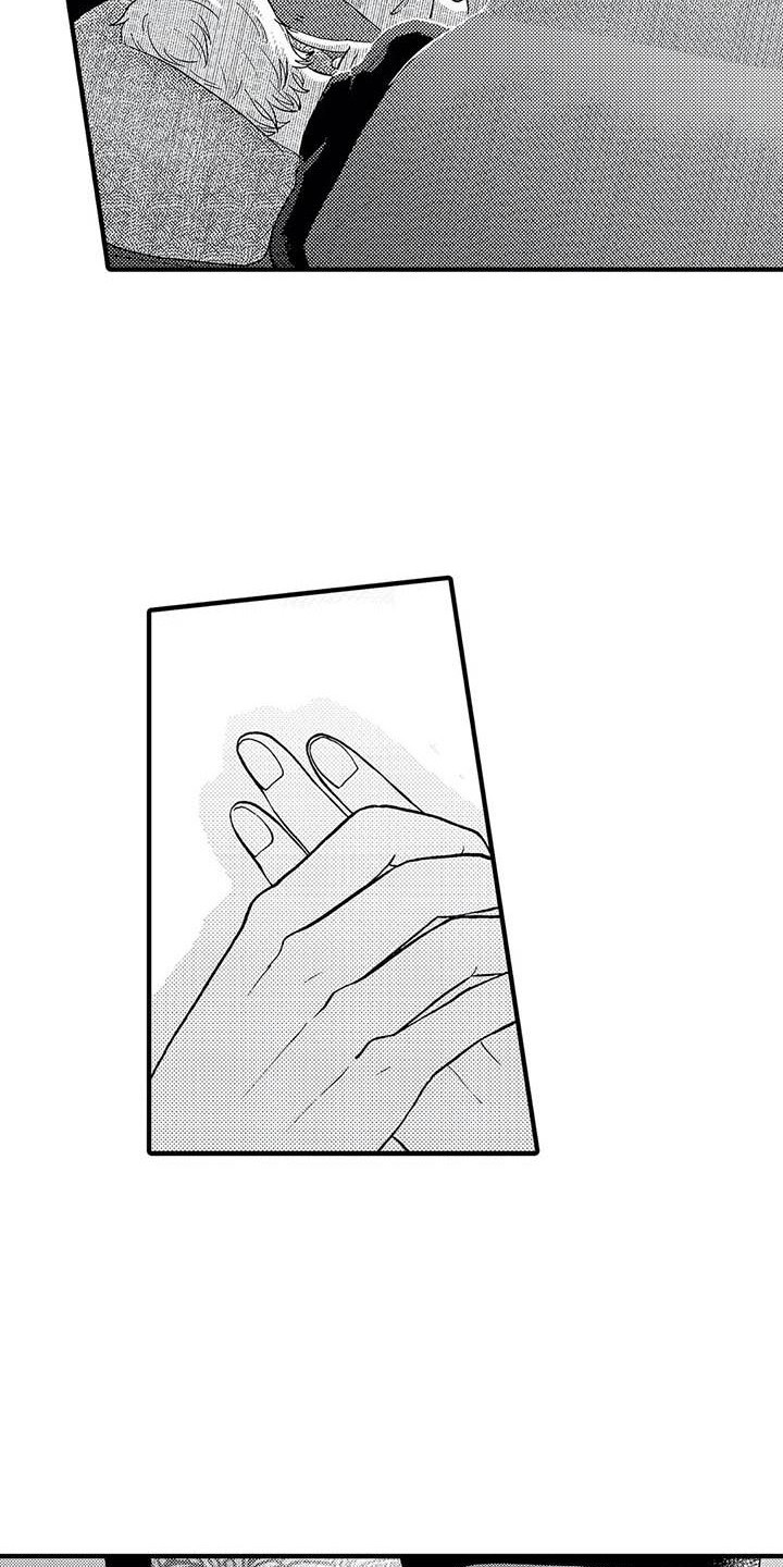 第24章：考虑一下5