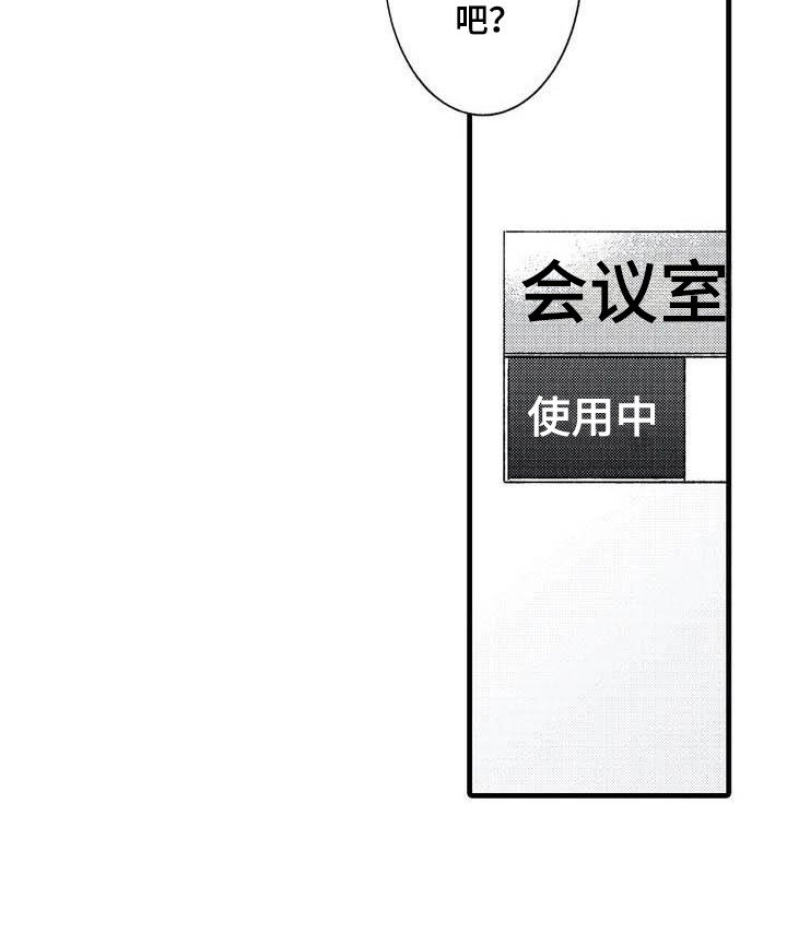 第1章：理想型10