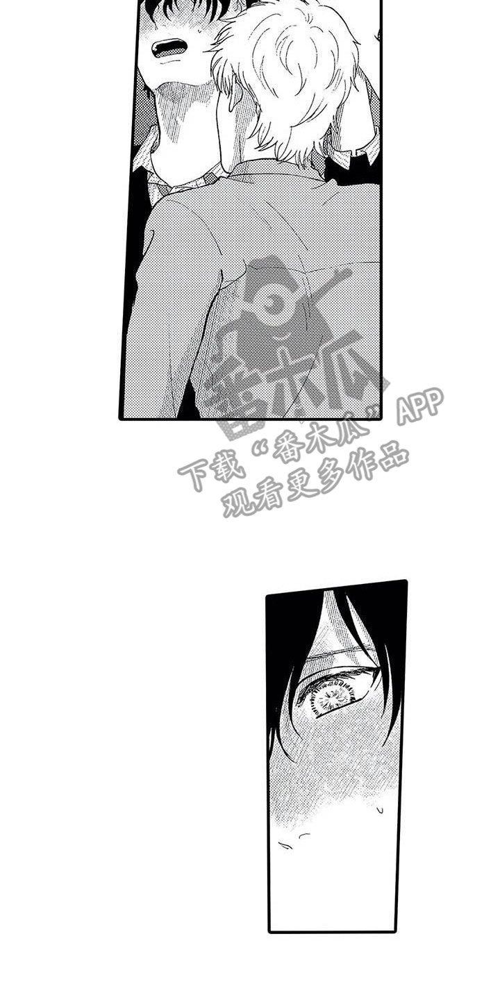 第21章：比漫画更好16