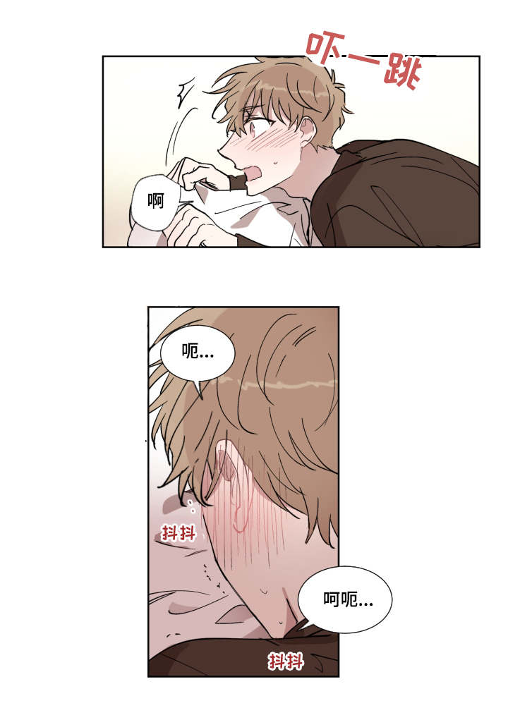 第12章：主导权3