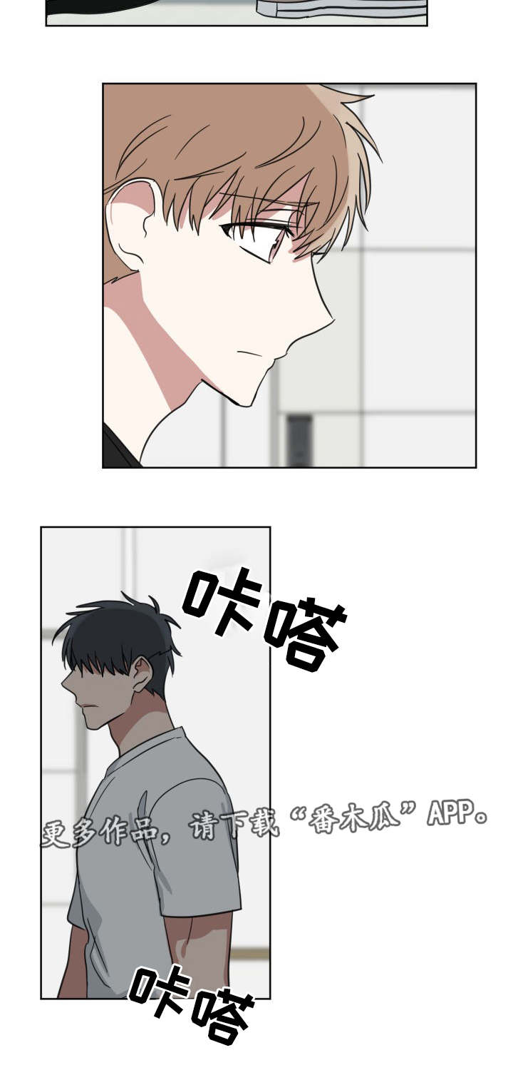 第37章：还是喜欢你12