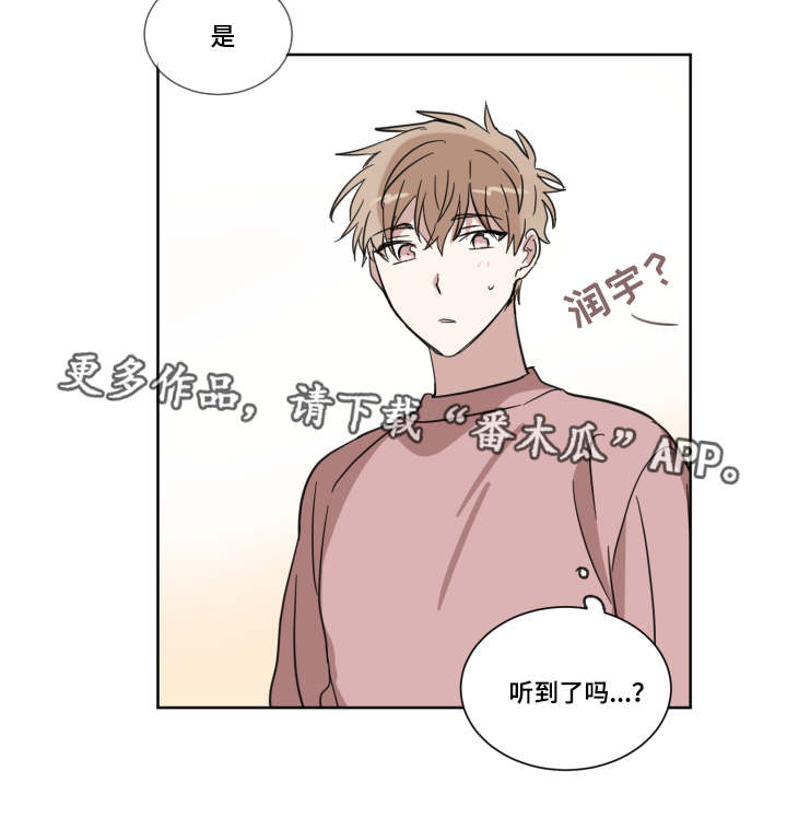 第14章：女朋友10