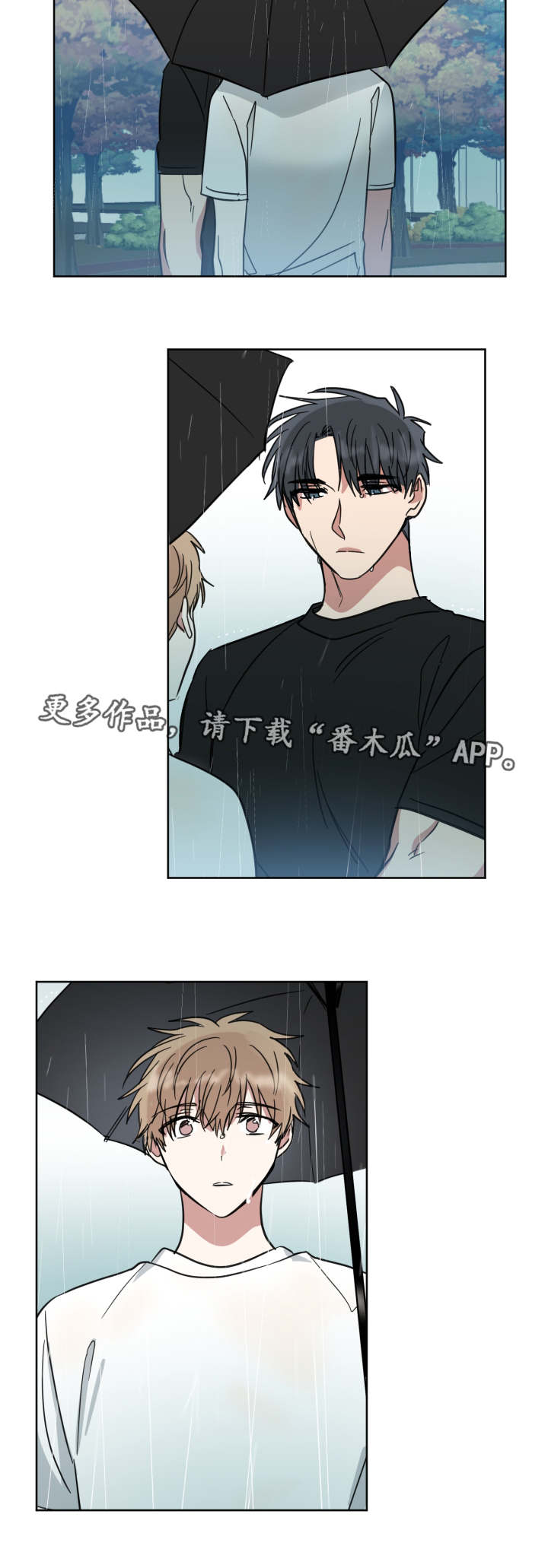 第40章：人尽皆知13