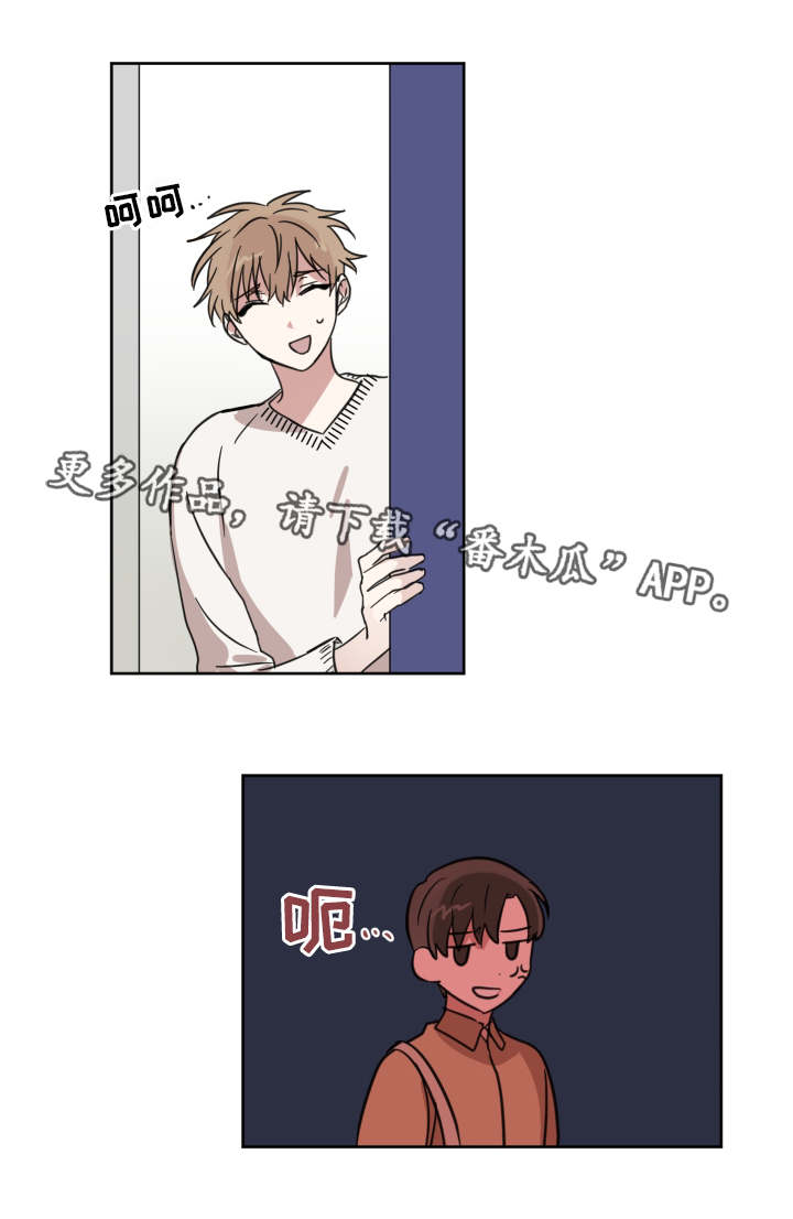 第17章：复读生1