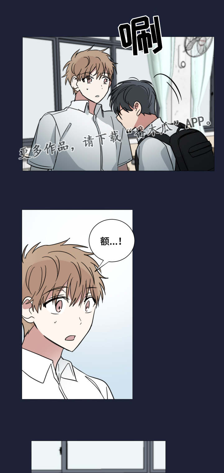 第40章：人尽皆知4