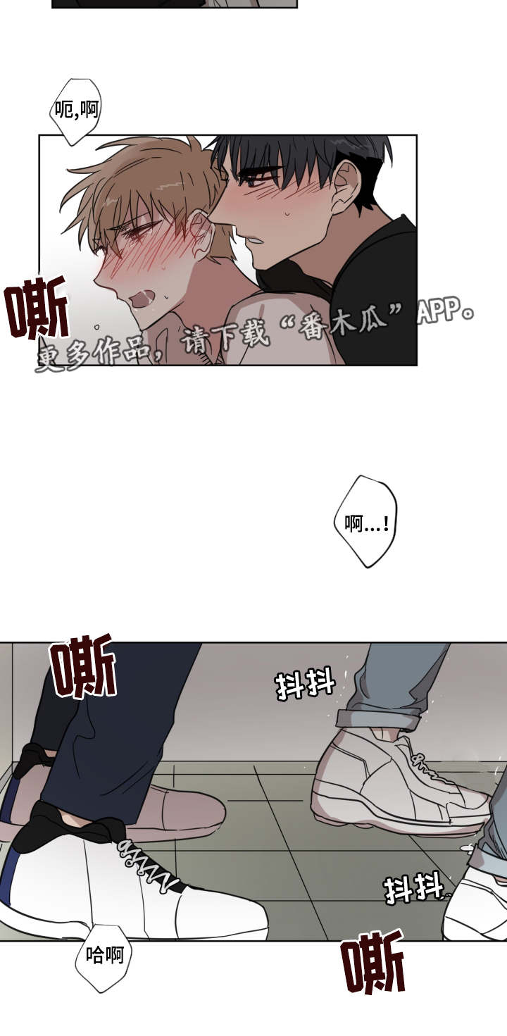 第16章：怎么想的18